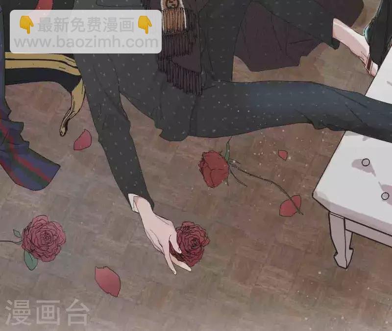 第3话 我是你的救世主