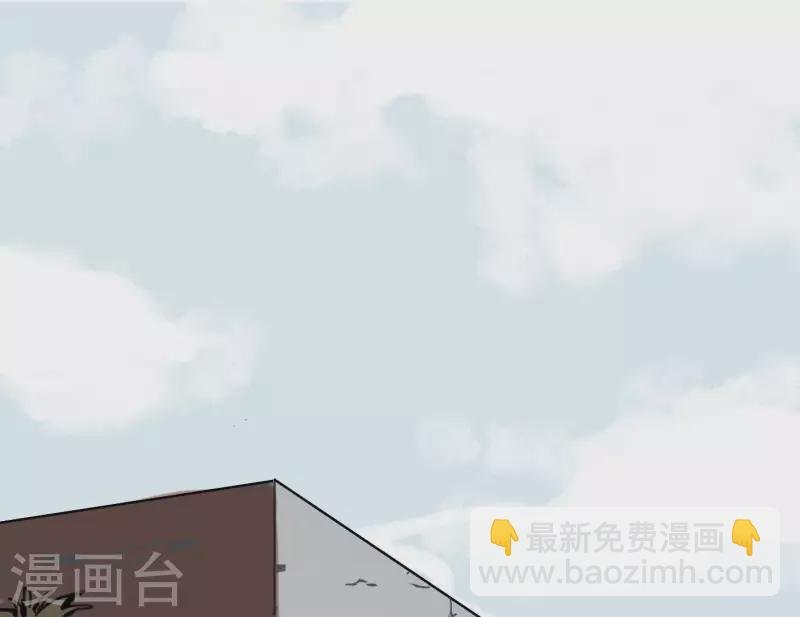 第3话 我是你的救世主