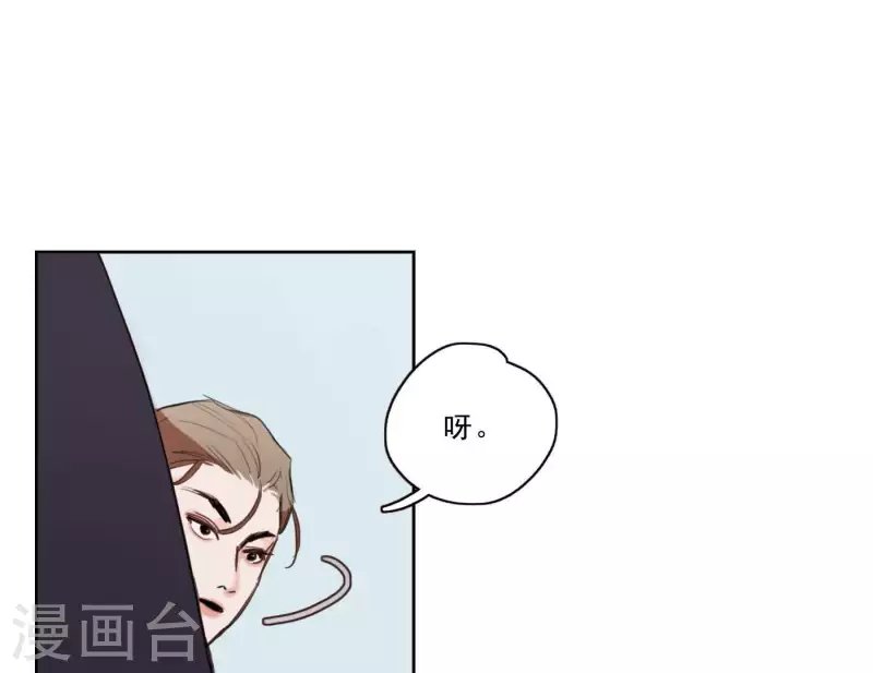 第3话 我是你的救世主