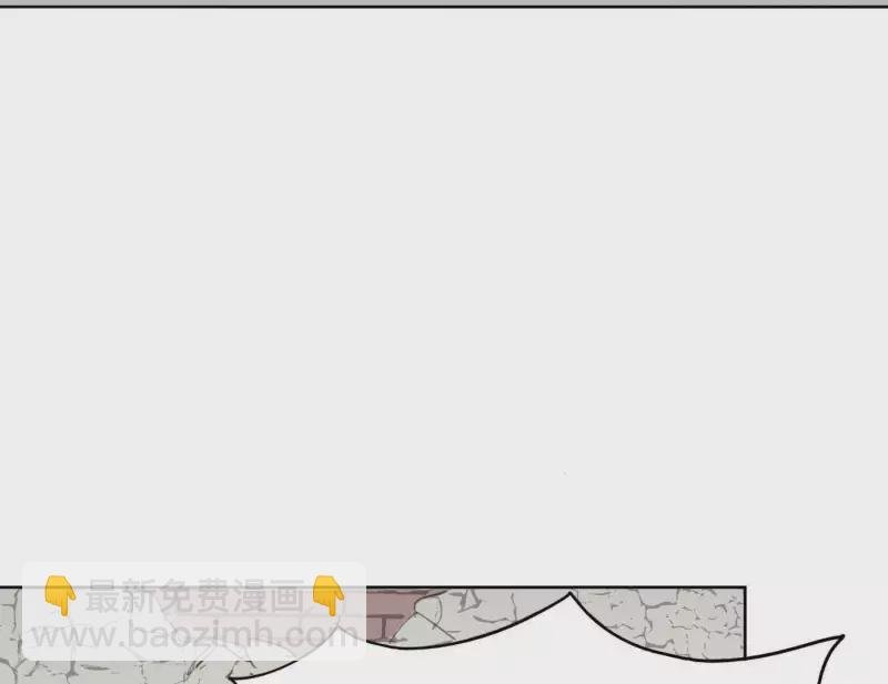 第3话 我是你的救世主