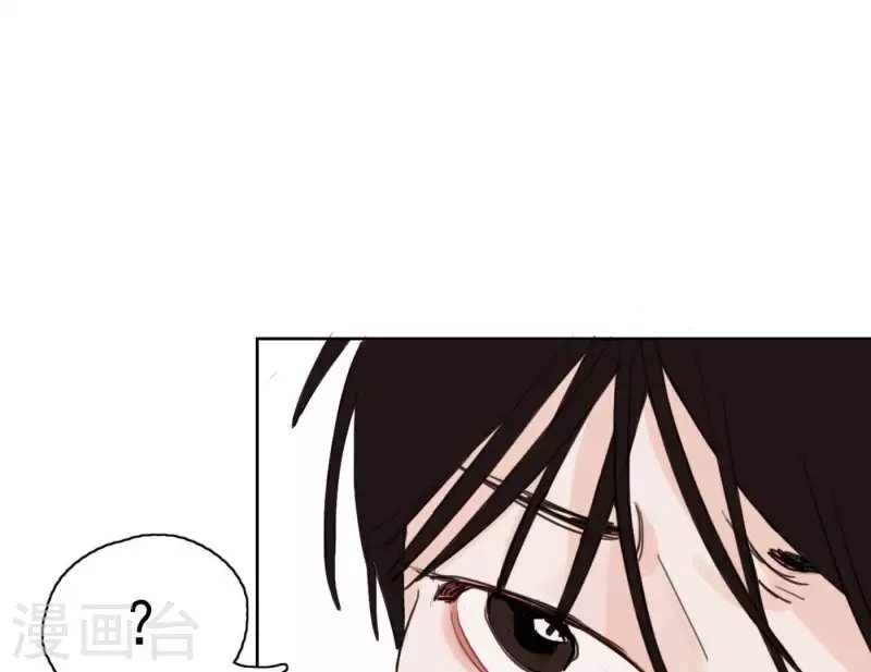 第3话 我是你的救世主
