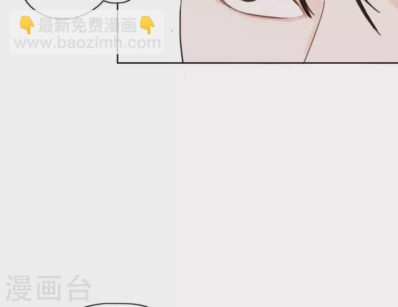 第3话 我是你的救世主