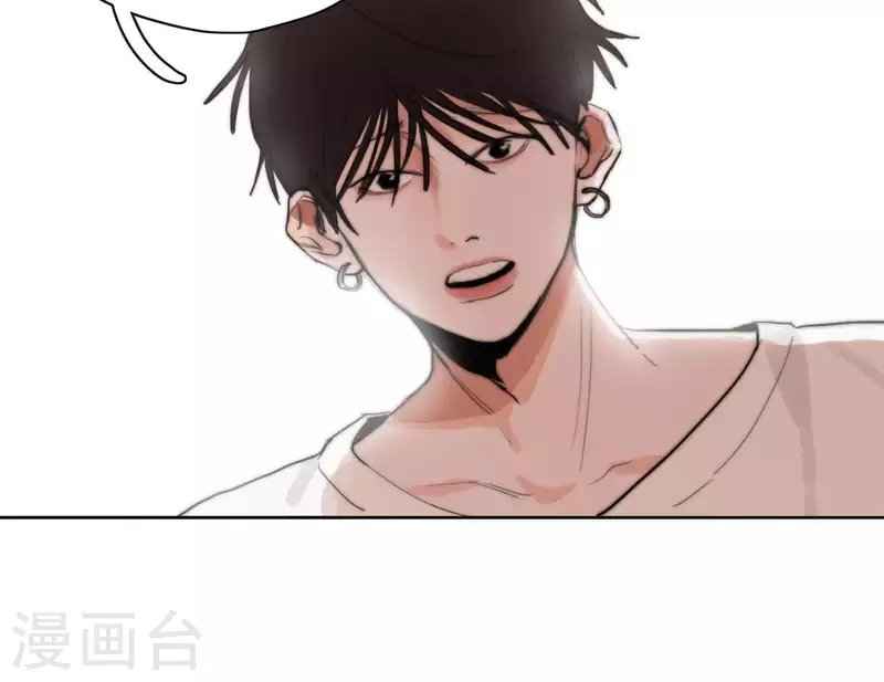 第3话 我是你的救世主