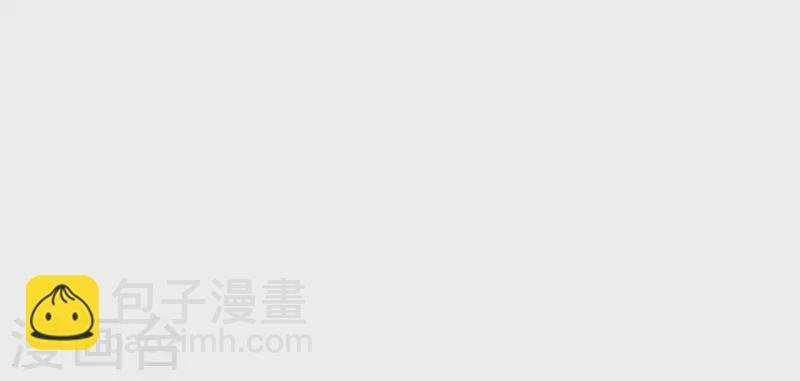 第3话 我是你的救世主