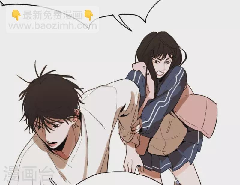 第3话 我是你的救世主
