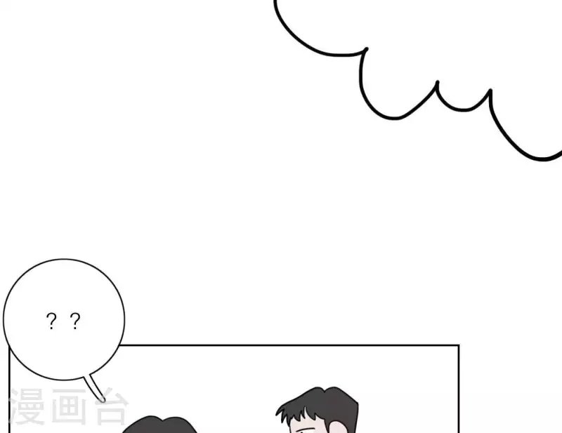 第30话 新的目标