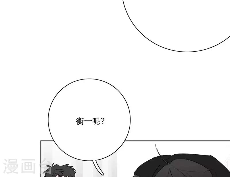 第31话 真正的危机