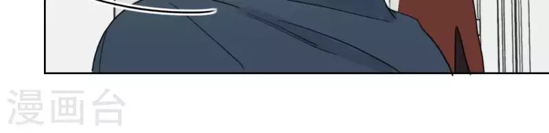 第33话 河马出击！