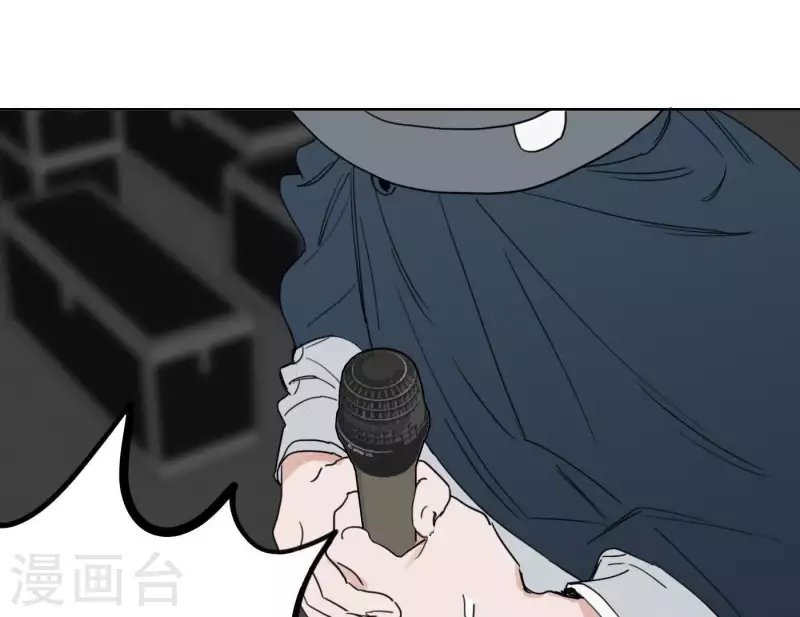 第33话 河马出击！