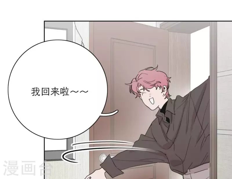 第34话 输掉了