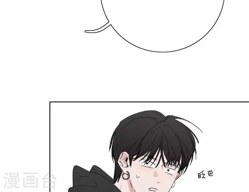 第34话 输掉了