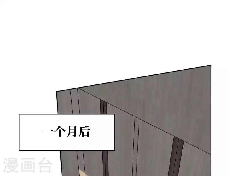 第38话 危机四伏