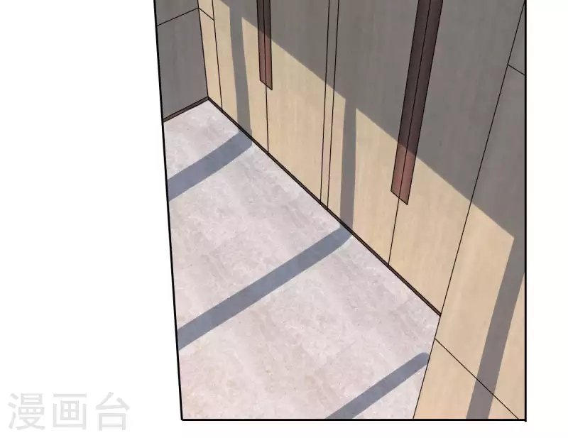 第38话 危机四伏