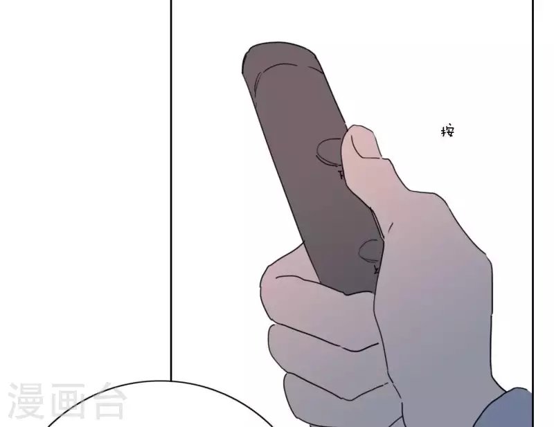 第38话 危机四伏