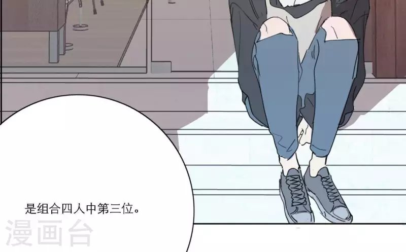 第38话 危机四伏
