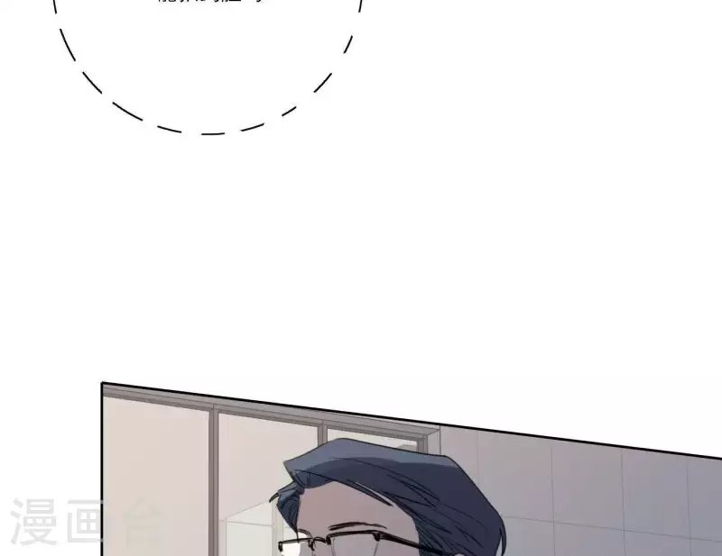 第39话 心灵深处的秘密