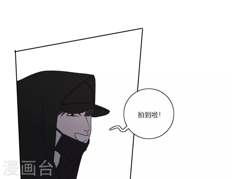 第39话 心灵深处的秘密