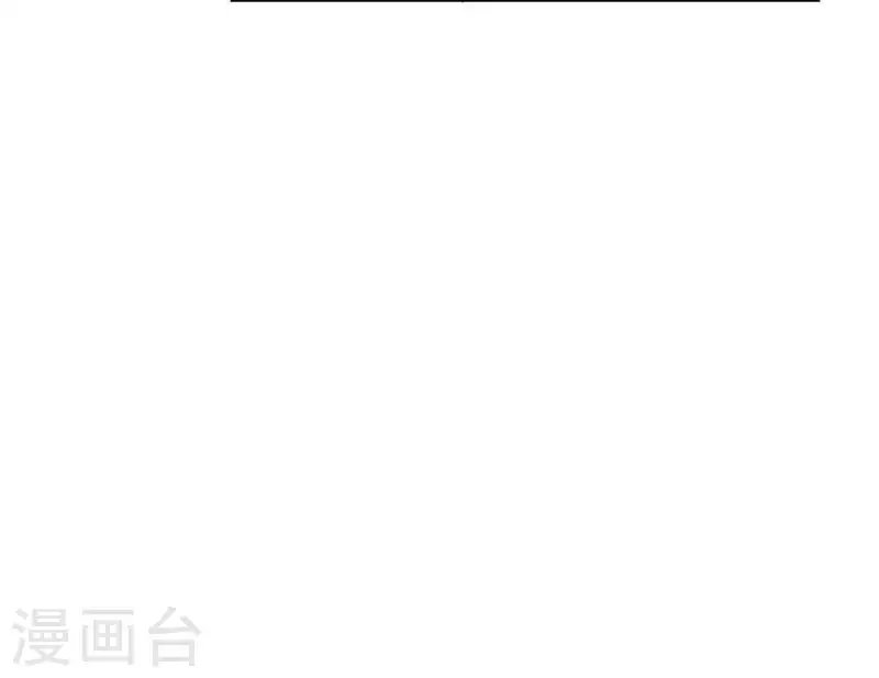第39话 心灵深处的秘密