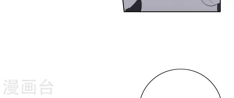 第39话 心灵深处的秘密