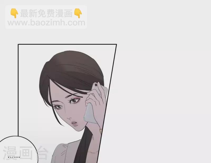 第39话 心灵深处的秘密