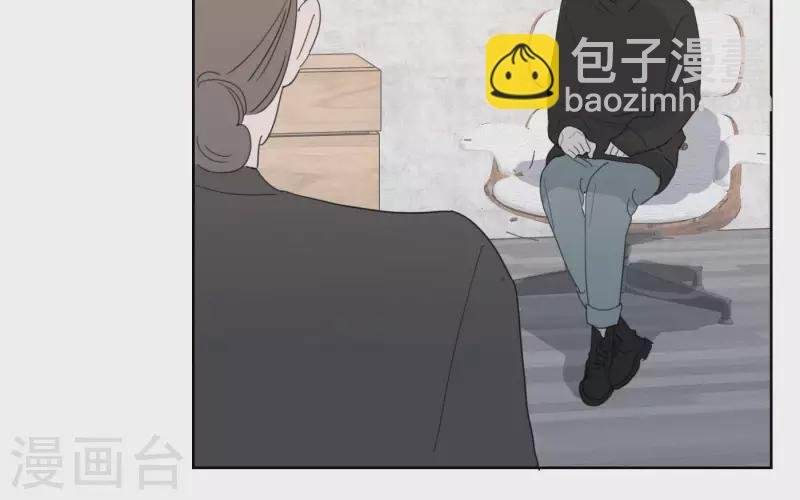 第39话 心灵深处的秘密