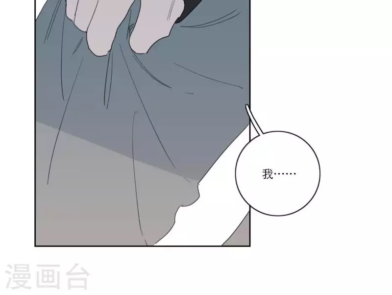 第39话 心灵深处的秘密