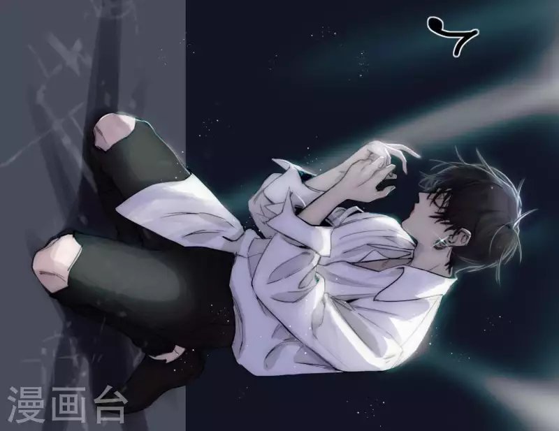 第4话 加入我们吧