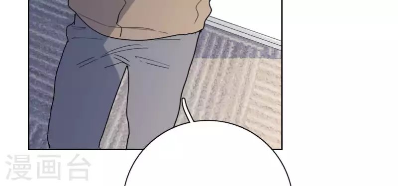 第40话 你不是一个人