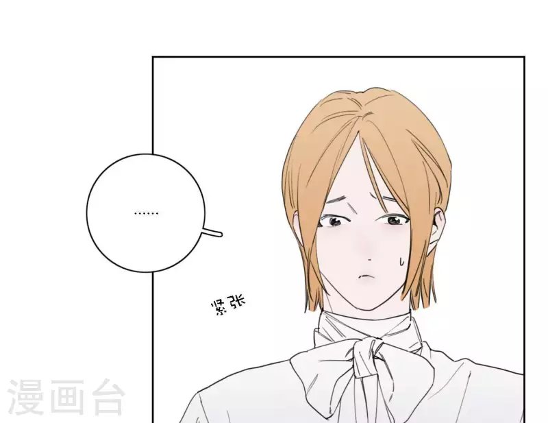 第41话 每一次都是机会