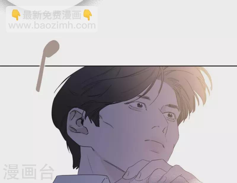 第42话 我最重要的舞台