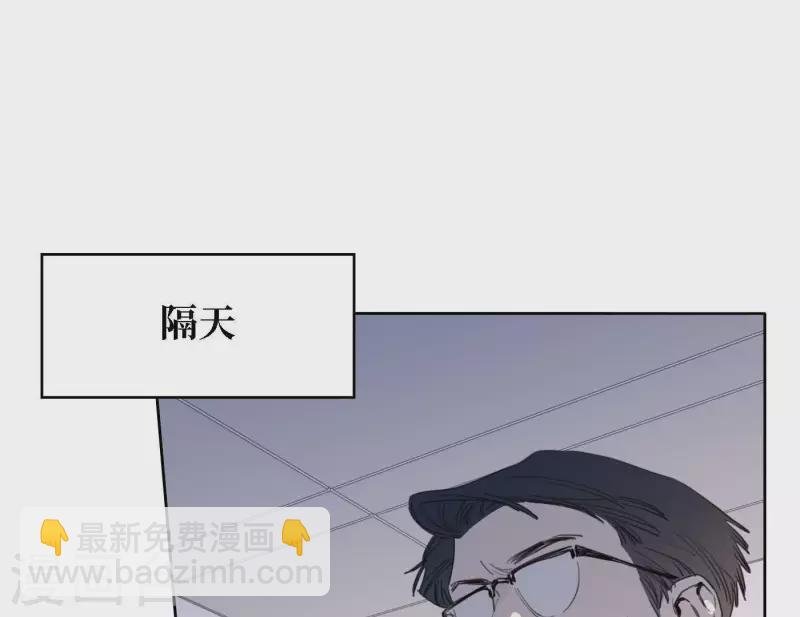 第43话 solo歌曲的作曲家