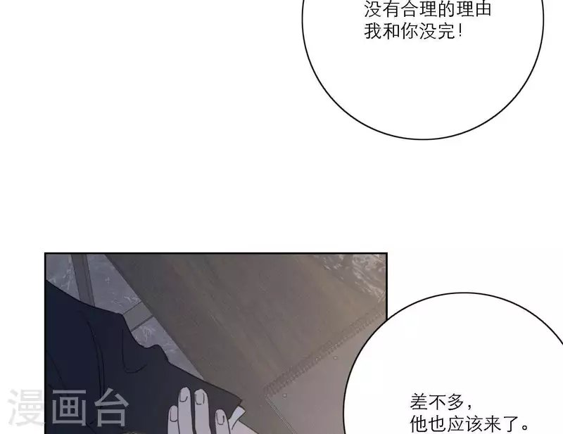 第43话 solo歌曲的作曲家