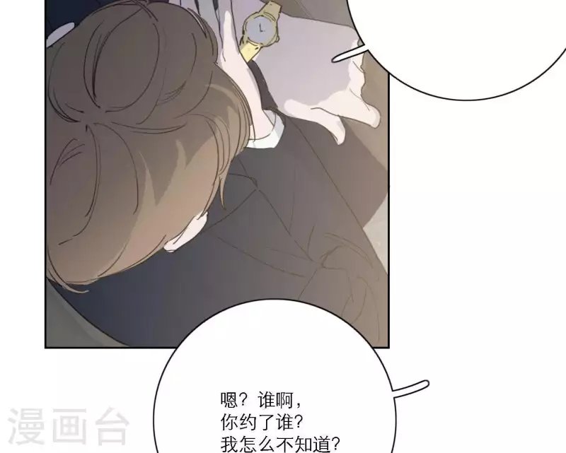 第43话 solo歌曲的作曲家