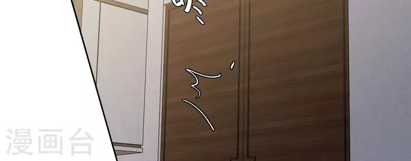 第43话 solo歌曲的作曲家