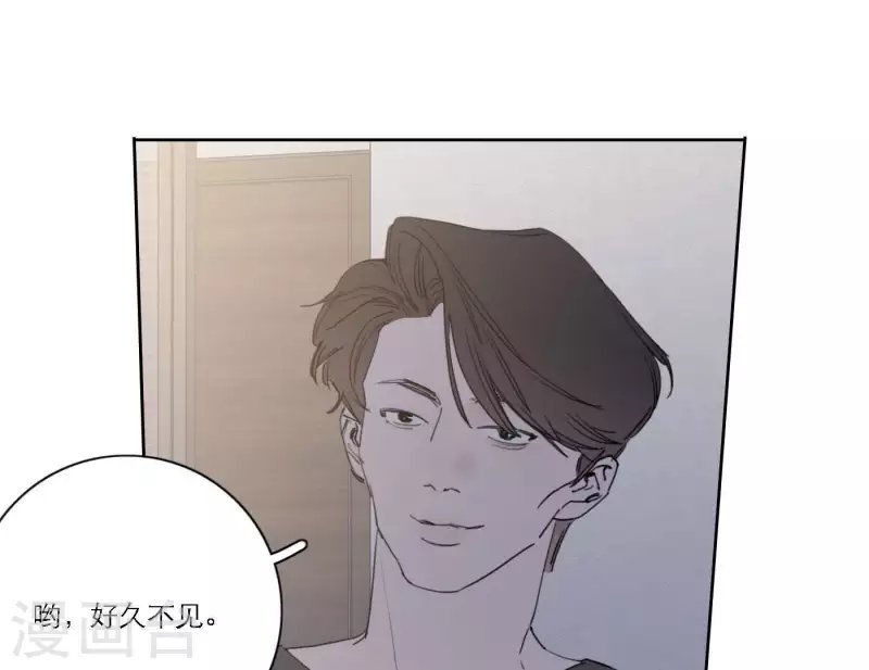 第43话 solo歌曲的作曲家