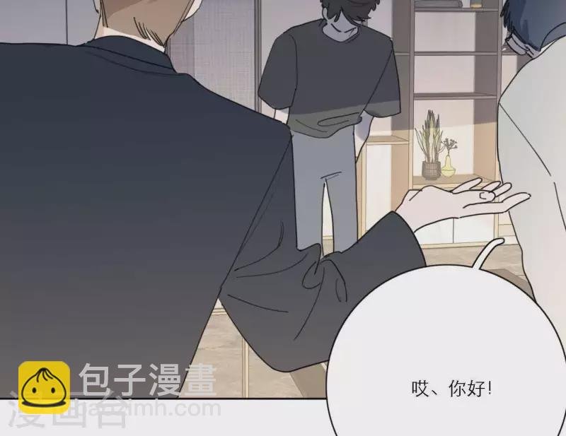 第43话 solo歌曲的作曲家