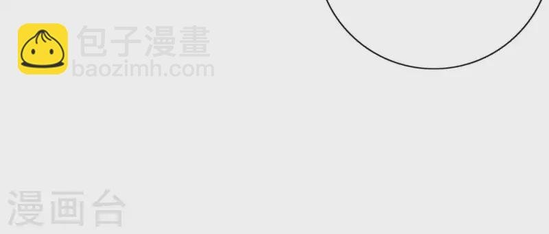 第43话 solo歌曲的作曲家