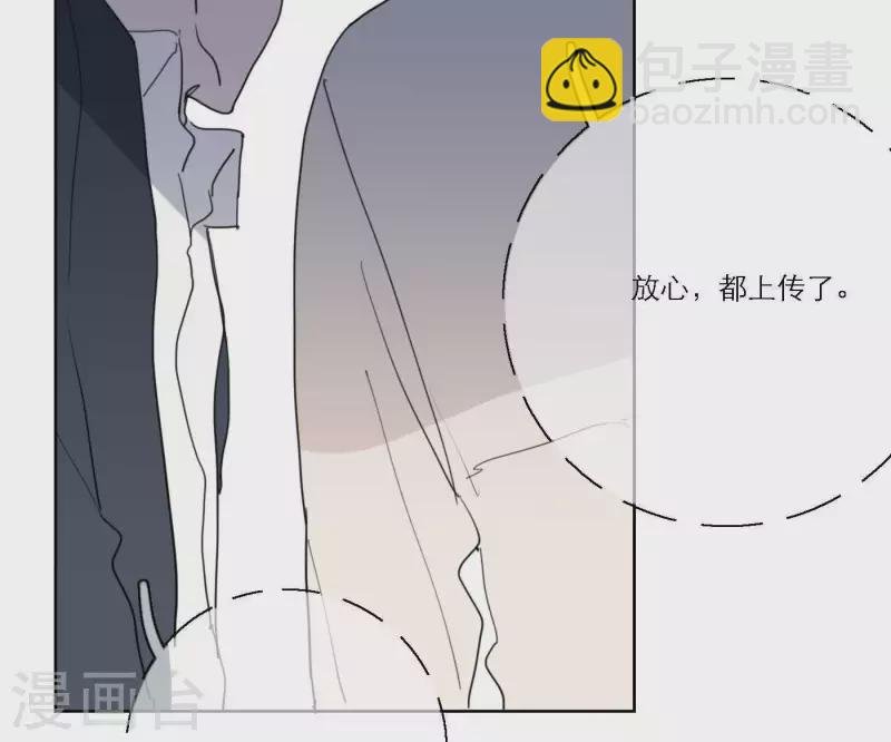 第43话 solo歌曲的作曲家