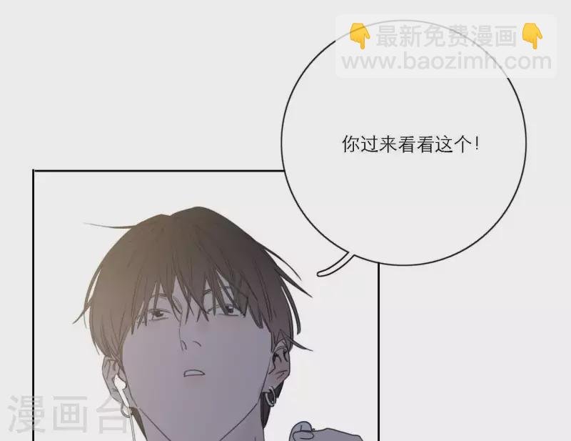 第43话 solo歌曲的作曲家