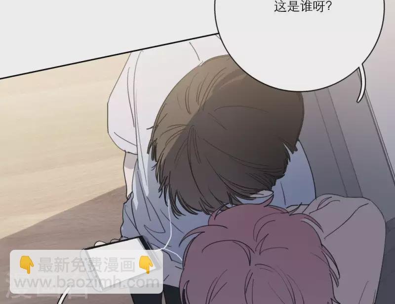 第43话 solo歌曲的作曲家
