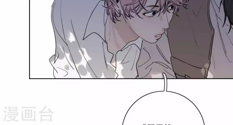 第45话 拼尽全力去追梦