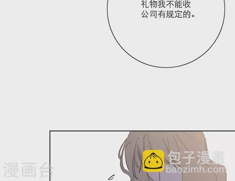 第46话 努力的时间