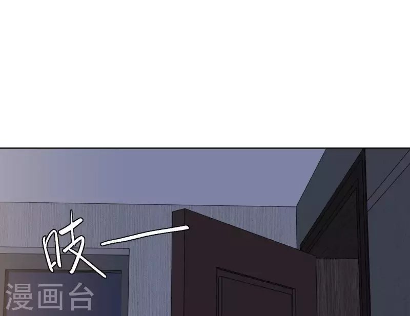第47话 努力的方向