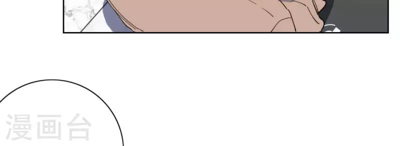 第47话 努力的方向