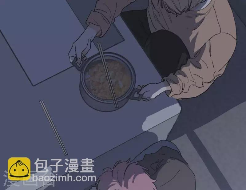 第47话 努力的方向