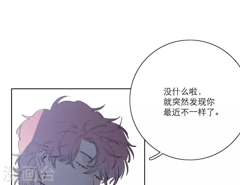 第47话 努力的方向