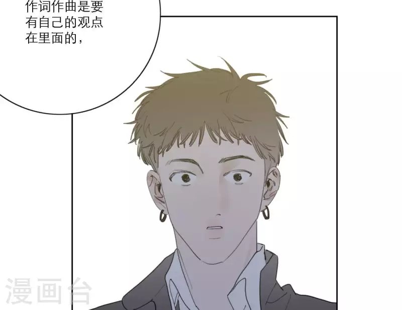 第48话 第二主打的目标