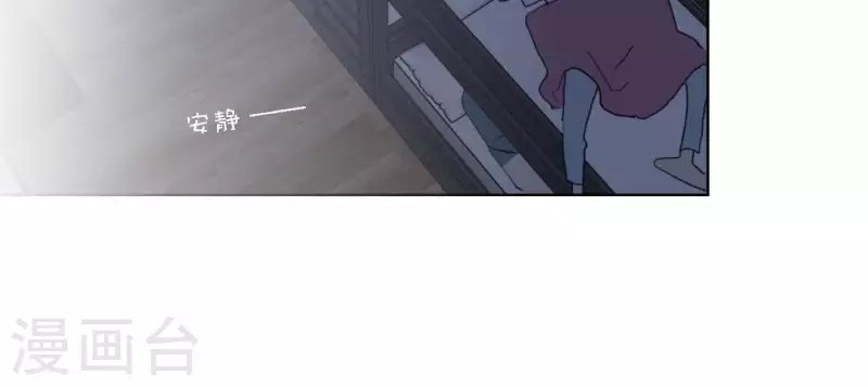 第48话 第二主打的目标