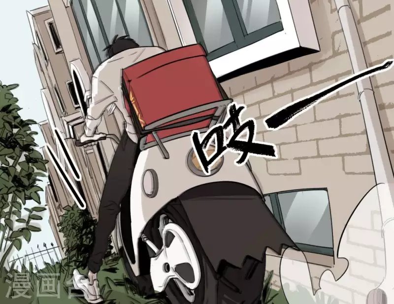 第5话 我想跳舞