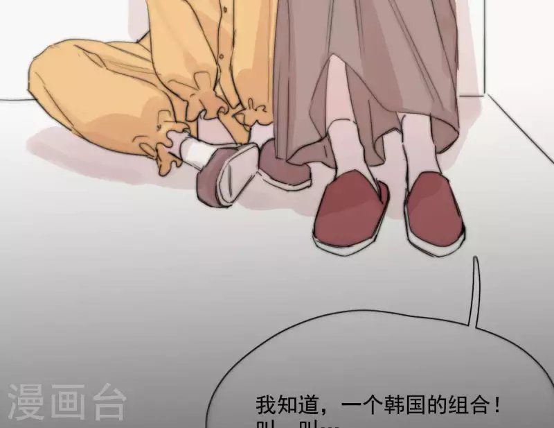 第5话 我想跳舞